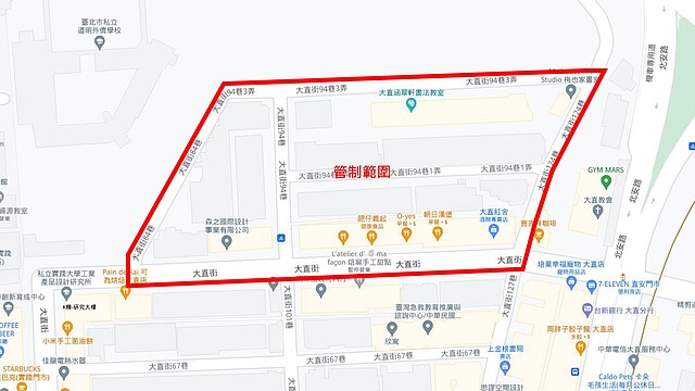 台北市府公告，大直民宅傾斜搶救工程周邊交通管制，請駕駛人避免前往管制區域。圖／台北市政府交通局